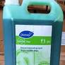 SUMA D9 - 5 Litre (Can)